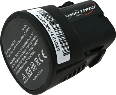 Produktbild von Akku für Drehwerkzeug Dremel 750-02