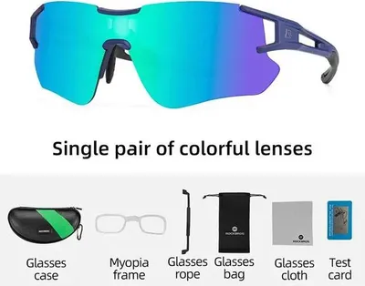 Zdjęcie produktu dla Okulary rowerowe / sportowe z polaryzacją ROCKBROS UV400 (10129)