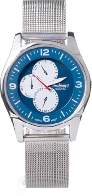Obrázok produktu pre Zegarki Arabians DBP2227Z