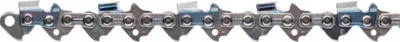 A close-up, straight-on view of a chainsaw chain against a white background.