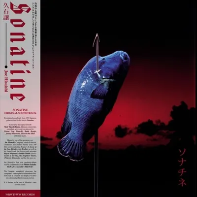 Produktbild von Joe Hisaishi - Sonatine = ソナチネ (Limited Edition) (LP)
