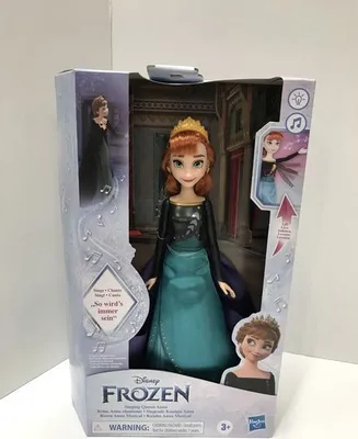 Produktbild von Disney Die Eiskönigin Königin Anna