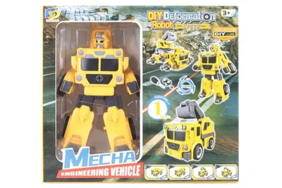 Immagine prodotto di Robot pieghevole giallo