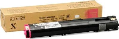 Produktbild von Xerox 006R01644, Magenta, 1 Stück(e)