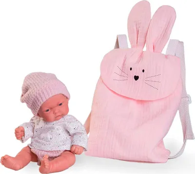 Obrázok produktu pre Detská bábika Antonio Juan Pitu 26 cm