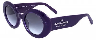 Image de Marc Jacobs MARC 799/S Violet lilas 47/24/140 Lunettes de soleil pour femme