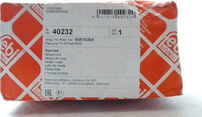 Zdjęcie produktu dla Piasta Koła Fiat Przód Doblo