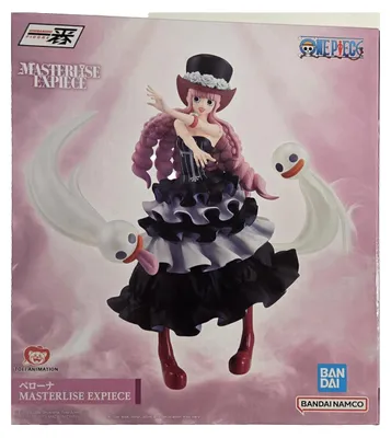 Produktbild von Banpresto - One Piece Memory of Heroines Perhona Ichibansho 20cm