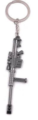 Produktbild von Onwomania Schlüsselanhänger Sniper Scharfschütze Gewehr Metall Anhänger Charm