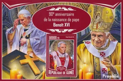 Produktbild von Briefmarken Guinea 2017 Mi Block 2790 (kompl. Ausgabe) postfrisch Papst Benedikt XVI