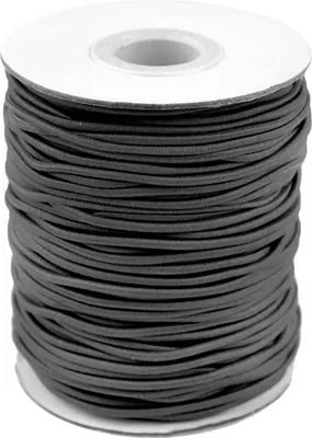 Produktbild von 50m Spule Gummikordel Gummischnur 2mm Bekleidungsgummi Hutgummi, 29 Farben