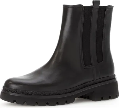 Obrázok produktu pre Stiefelette Gabor 52.741 57, 52.741 57, 52.741 57, 52.741 57, 52.741 57, 52.741 57, 52.741 57, 52.741 57, 52.741 57, 52.741 57, 52.741 57, 52.741 57, 52.741 57
