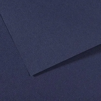 Obrázok produktu pre CANSON C31032S096 CANSON Zeichenpapier Mi-Teintes, 500 x 650 mm, indigo