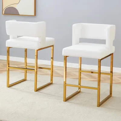 Produktbild von MODFU 2er-Set Barhocker, Polstersessel Küchenstuhl mit Quadratische gepolsterte und goldene Metallbeine,für Bürostuhl,Loungesessel,Esszimmerstuhl,Weiß
