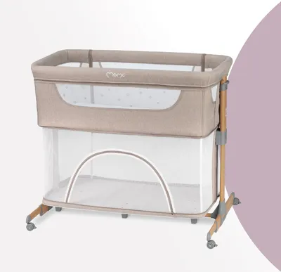 Produktbild von MoMi SMART BED – 4-in-1 Beistellbett & Reisebett, höhenverstellbar mit Neigefunktion, inkl. Matratze & Moskitonetz – Beige