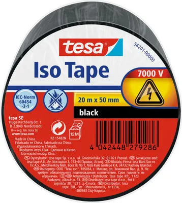 Zdjęcie produktu dla Taśma uniwersalna TESA z PVC – 20 m x 50 mm – czarna