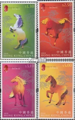 Produktbild von Briefmarken Hongkong 2002 Mi 1010A-1013A (kompl.Ausg.) postfrisch Chinesisches Neujahr