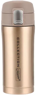 Image de Gourde isotherme Maestro Collection, 320 ml, couleur or