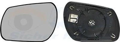 Produktbild von VAN WEZEL Spiegelglas Außenspiegel Links für MAZDA 3 (BK) Konvex Beheizbar 2740837