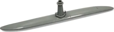 Produktbild von daniplus Sprüharm unten 470x79x52mm kompatibel zu AEG Electrolux Spülmaschine 1526523400