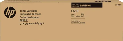Productafbeelding van Originele SAMSUNG tonercartridge LT-Cartridge659S/ELS, cyaan. Type SU093A