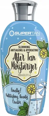 Obrázek produktu pro Supertan balzám po opalování 200ml