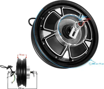 Produktbild von ENERGY 2.0 Motor