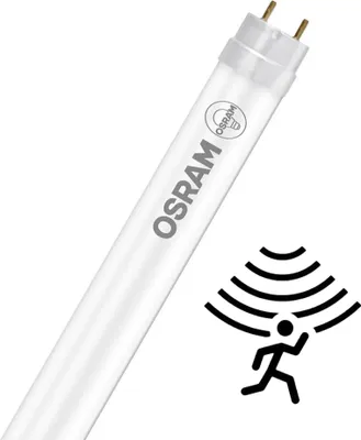 A white fluorescent tube light with branding and a motion sensor icon.