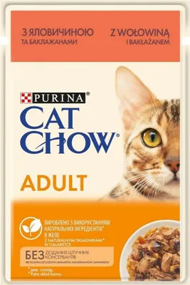 Produktbild von Futter für Gato Purina Adult GiJ Ternera 85 g