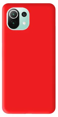 Image de 1001Coques - Coque silicone mat compatible avec Xiaomi Mi 11 Lite - Toucher doux anti-traces - TPU souple