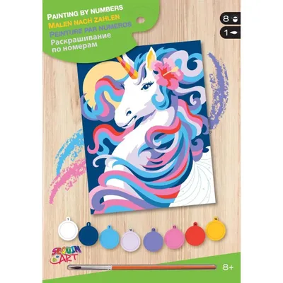 Produktbild von Pailletten Kunst Malerei auf Nummer Einhorn