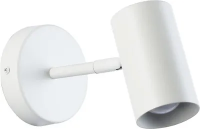 Produktbild von Wandleuchte, weiß, Aluminium, verstellbar, Strahler, E27, für Schlafzimmer, Arbeitszimmer, Nachttisch