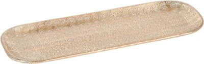 Produktbild von Orientalische Deko Serviertablett Jabar aus Aluminium in Gold 30 cm