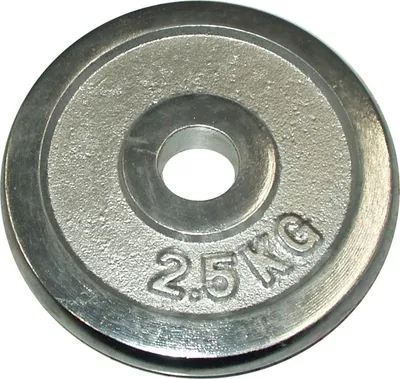 Immagine prodotto di cromo 2,5 kg - 25 mm