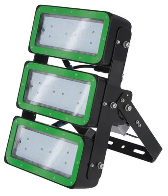 Productafbeelding van LED stallamp multiLED 300 W