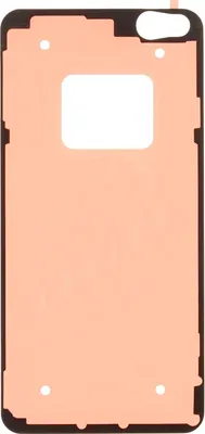 Produktbild von Klebefolie Backcover für Huawei P10 Lite (WAS-L21) Klebepad Kleberahmen Klebestreifen, Gehäuse Rahmen Kleber