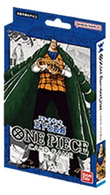 Productafbeelding van One Piece Startdek: De Zeven Piratenkoningen (Japanse versie)