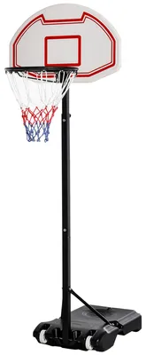 Produktbild von HOMCOM Basketballständer Basketballkorb höhenverstellbar mit Rollen
