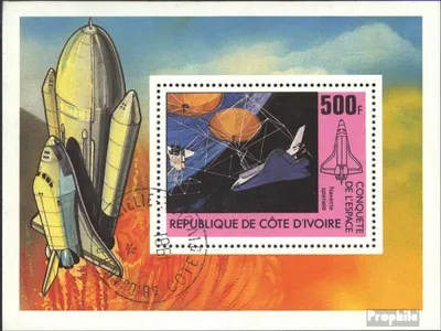 Produktbild von Briefmarken Elfenbeinküste 1981 Mi Block17 (kompl.Ausg.) gestempelt Raumfahrt