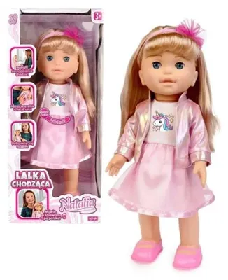 Productafbeelding van Lalka Natalia, loopfiguur, 40 cm - Artikel