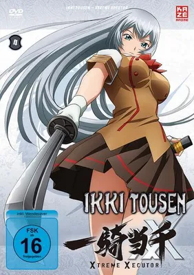 Produktbild von Ikki Tousen - Xtreme Xecutor - Vol.4