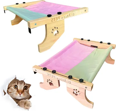 Immagine prodotto di Amaca per gatti - Cuccia per gatti - Per il relax - Regolabile - 40 x 30 cm - Grigio/Rosa