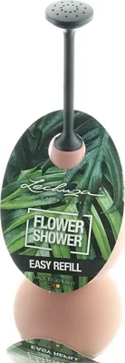 Produktbild von LECHUZA® Zubehör Flower Shower Ballbrause Pearl Rose