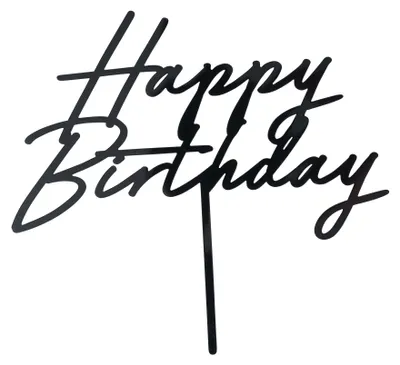 Cake Topper Happy Birthday 18x16cm Schwarz
