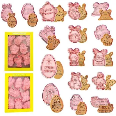 Obrázek produktu pro Velikonoční sada forem na pečení sušenek, 16 kusů, silikonová, na sušenky, cukroví a ozdoby