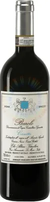 Produktbild von Barolo Cerretta Vigna Bricco Riserva DOCG - 2013 - 1,5 lt. - Elio Altare