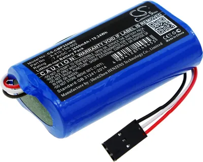 Immagine prodotto di TECHTEK Batteria compatibile con [COSMED] Pony FX NTA2531 sostituisce A-410-750-002