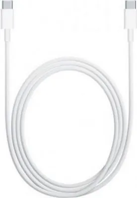 Image de TB USB C - USB C cable 1m. silicone white