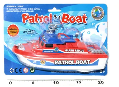 Immagine prodotto di Nave 20 Cm