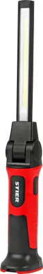 Produktbild von STIER LED Akku Werkstattlampe Premium 1000 Lumen, IP65, 3200 mAh Akku, LED Arbeitsleuchte, Stablampe, LED Arbeitslampe mit Magnet, Handlampe, Akkulampe
